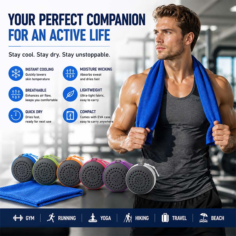 منشفة تبريد فورية مع حافظة EVA - مراجعة Yoga Fitness Gym وسعره