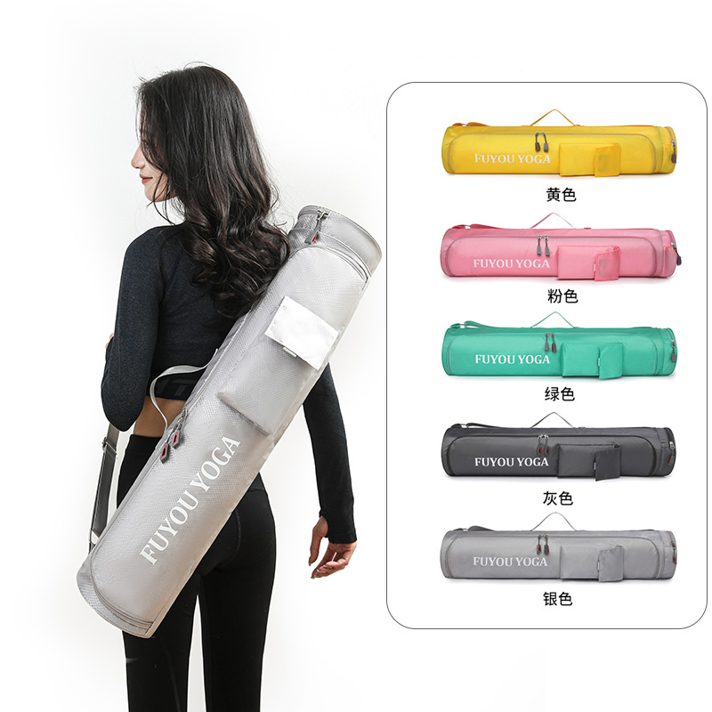 حقيبة يوجا كبيرة السعة خفيفة ا - مراجعة Yoga Mat For Fitness وسعره